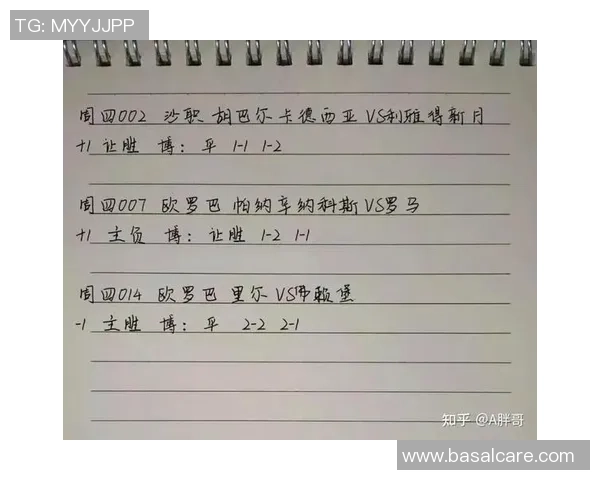 欧联杯精彩对决里昂与国米激战成平局引爆全场激情