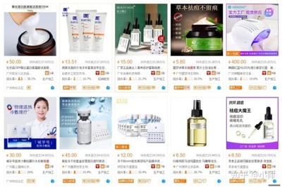 带娃创业两不误 护肤品领域的五个好项目